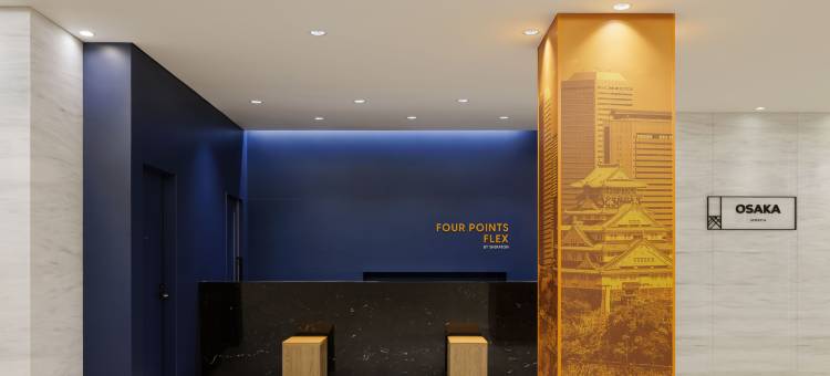 大阪梅田Four Points Flex By Sheraton酒店(Four Points Flex by Sheraton Osaka Umeda)图片