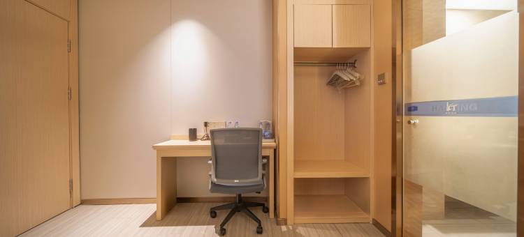 安平华庭连锁酒店图片