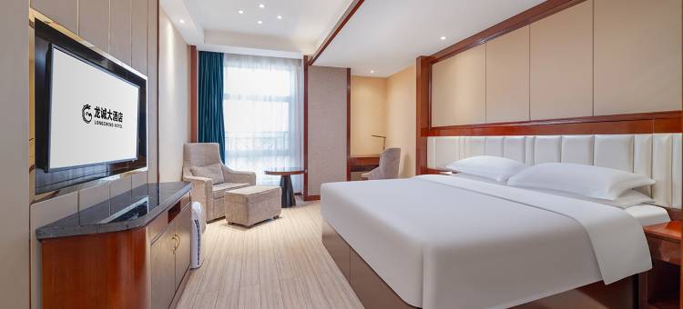 安康龙诚大酒店图片