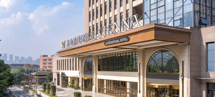 维也纳国际酒店(重庆光环购物公园欢乐谷店)图片
