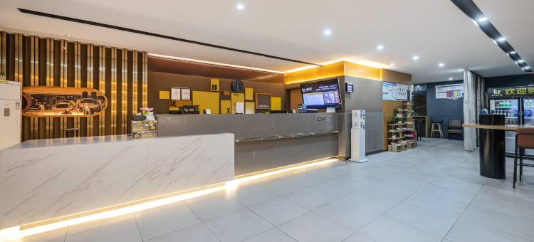 IU酒店(广州太古汇石牌桥地铁站店)图片