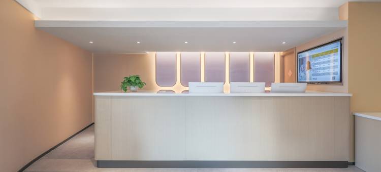 锦江之星酒店(哈尔滨学府路地铁站凯德广场店)图片