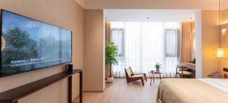 篁岭禾沐美宿图片