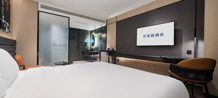星程酒店(成都宽窄巷子地铁站店)图片