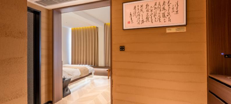 韶山会客厅(故居景区店)图片