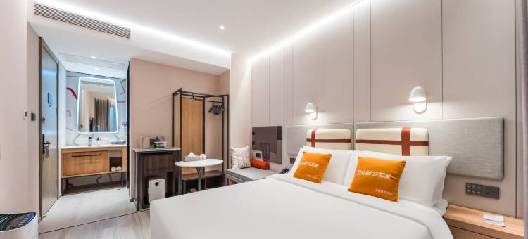 如家商旅酒店(天津奥体中心体育中心地铁站店)图片