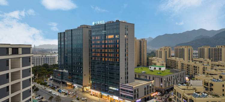 汉庭酒店(杭州富阳东洲岛店)图片