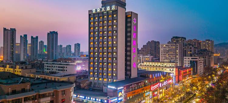 兰州西站万辉广场亚朵X酒店图片