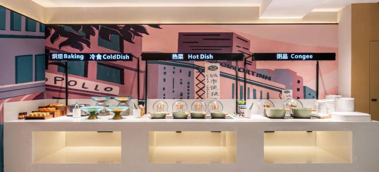 城市便捷酒店(邛崃桑园镇人民政府店)图片