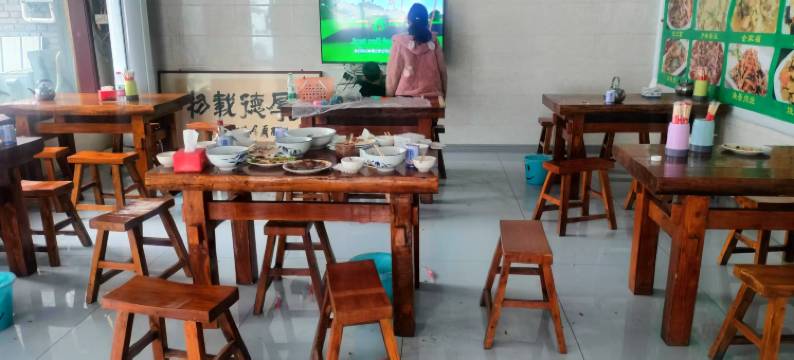 金牌民宿(登封嵩山少林寺景区店)图片