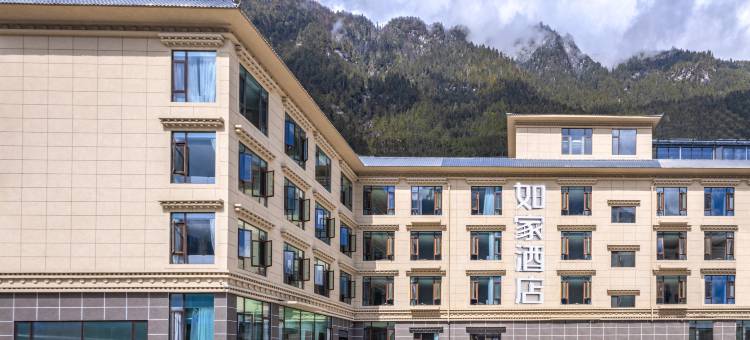 如家酒店(林芝市波密县318国道店)图片