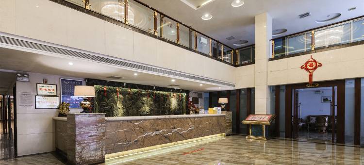 保靖民族宾馆图片