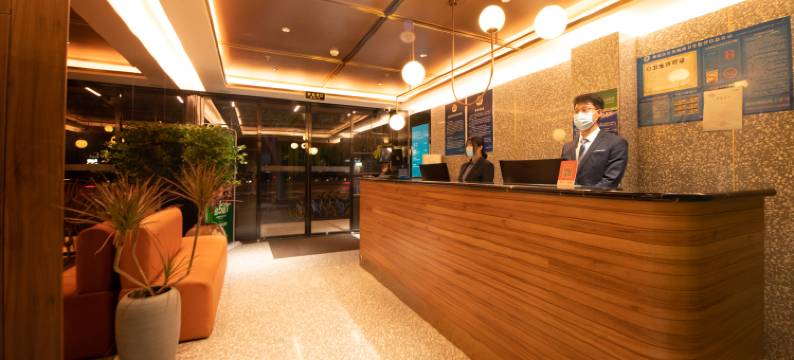 清悦酒店(北京中关村理工大学店)图片