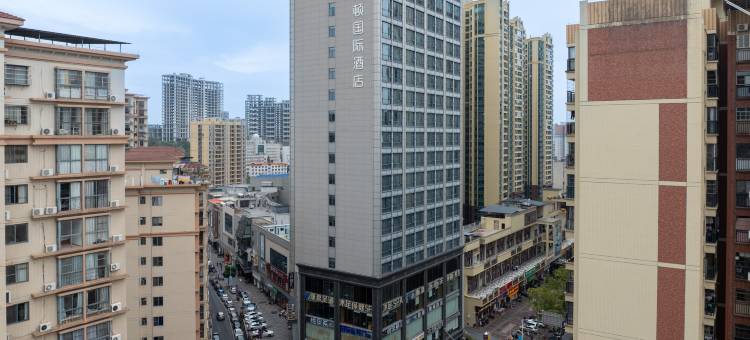韶关曼哈顿国际酒店图片