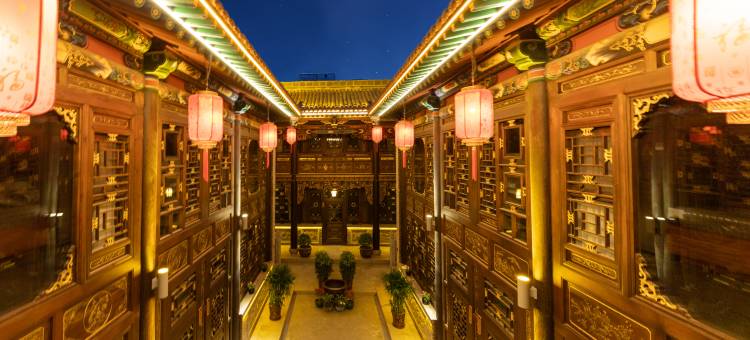 桃花坞·PeachVilla·古邑雅院度假美宿(平遥古城景区店)图片