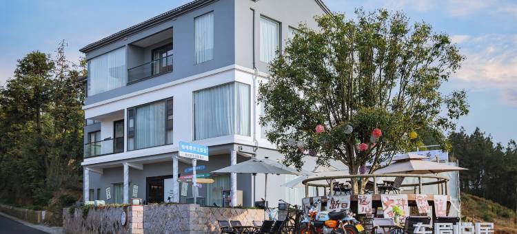 下岩贝东眉悦居图片