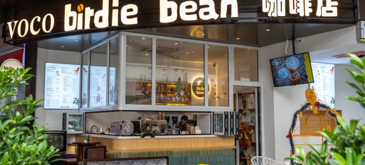 广州十甫voco酒店图片