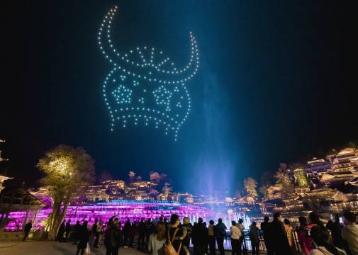 遵义乌江寨峡谷酒店图片