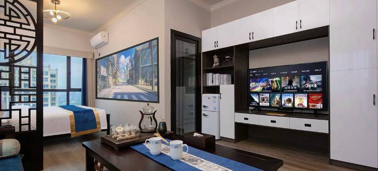 欢寓·Dream Haven星梦云境美宿(常德火车站和瑞欢乐城店)图片