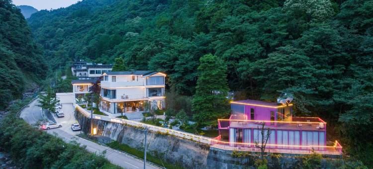 云孚里云宿·青城逅舍私汤民宿(都江堰青城后山店)图片