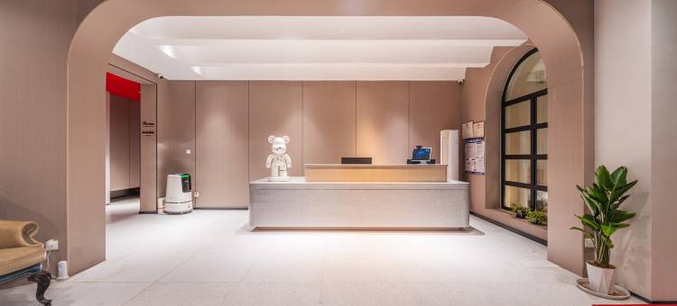 海云居酒店(烟台大学店)图片