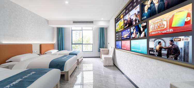 如家华驿精选酒店(铜陵枞阳县经济开发区管委会店)图片