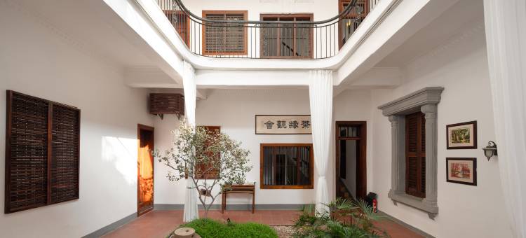 厦门钱公馆·1929百年民国别墅(中山路步行街镇海路地铁站店)图片