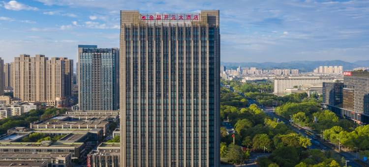 绍兴金昌开元名庭大酒店图片