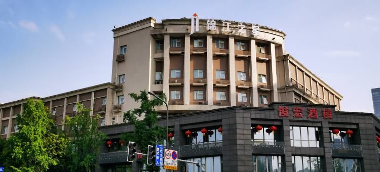 锦江之星酒店(成都春熙路太古里店)图片