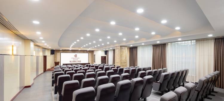 桓仁隆兴国际大酒店(音乐喷泉店)图片