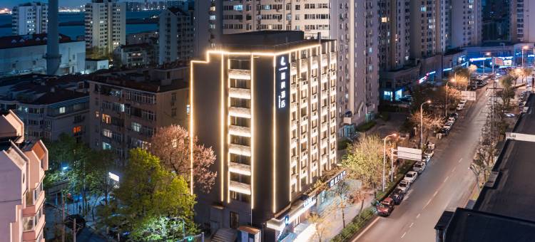 麗枫酒店(青岛火车站栈桥店)图片