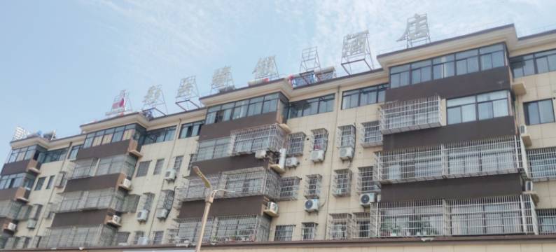 扬州彩美缘假日酒店图片