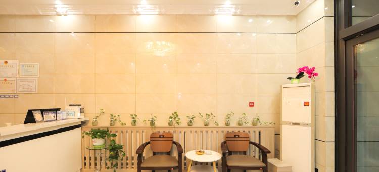 贝壳酒店(榆树客运站店)图片
