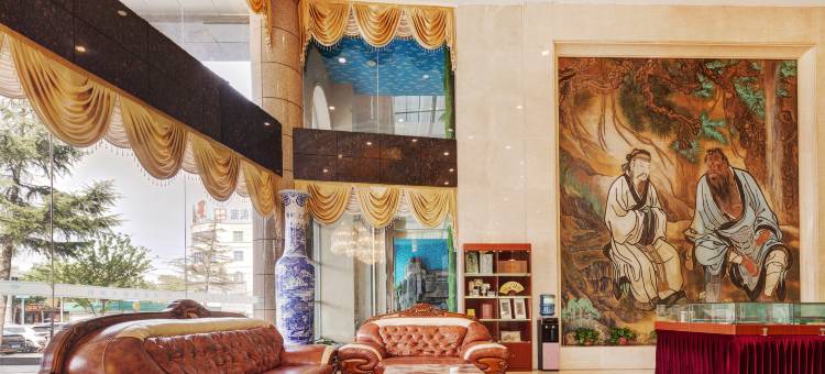 芮城大酒店图片