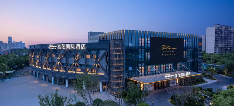 上海富茂国际酒店图片
