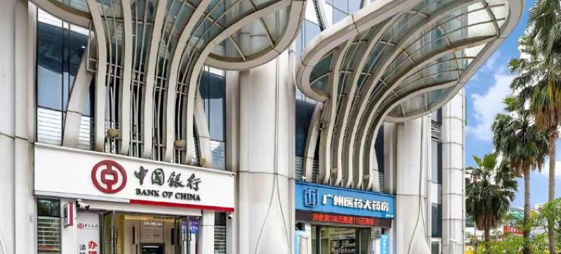 中庭国际公寓(广州昌岗地铁站店)图片