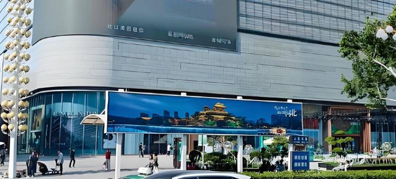 金山宾馆(丛台公园邯郸道店)图片