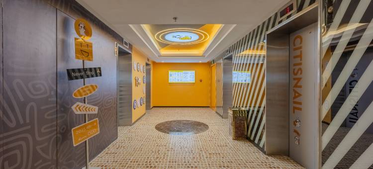 城小蜗电竞酒店(淮河路步行街大东门地铁站店)图片