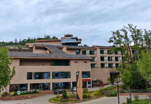 剑门关雄关悠谷度假酒店（景区南门店）外景图