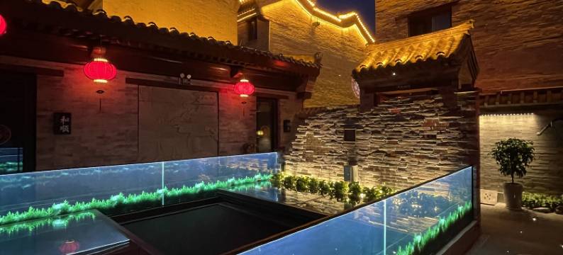 田文·逸舍·东方秩序美学民宿(大同古城华严寺店)图片