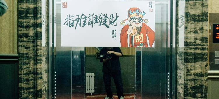 额尔古纳市伏尔加格勒酒店(室韦店)图片