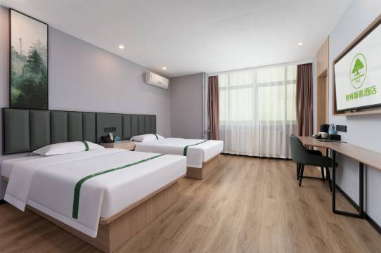 格林豪泰智选酒店(荣成高铁站店)