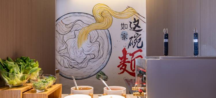 如家酒店·neo(安阳内黄枣乡大道店)图片