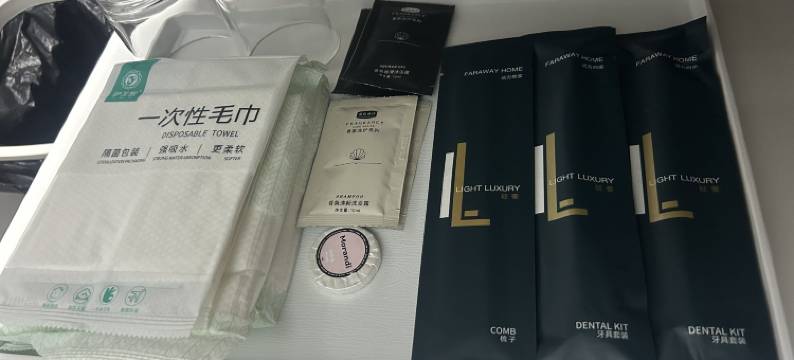 饶河欣城宾馆图片