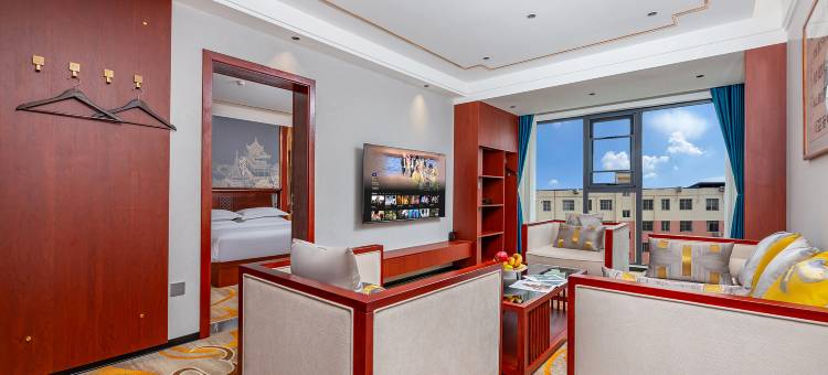 项府轩酒店(项城花园路迎宾大道店)图片