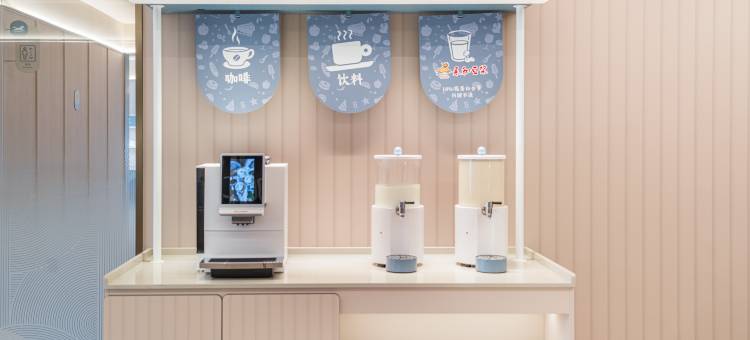 汉庭酒店(朔州应县木塔店)图片