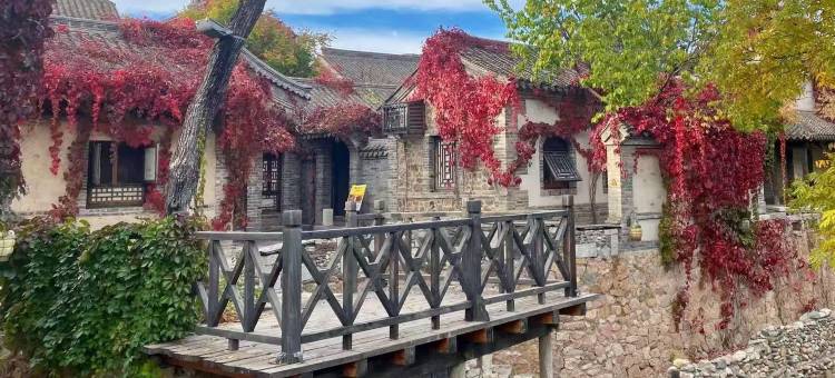 北京童话水镇度假别墅(古北口水镇景区店)图片