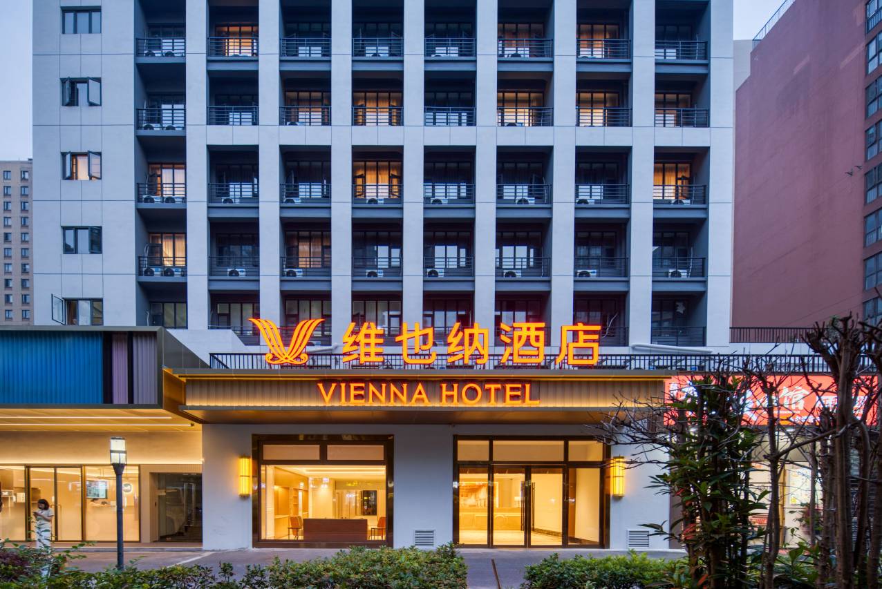 维也纳酒店(杭州东站新塘地铁站店)