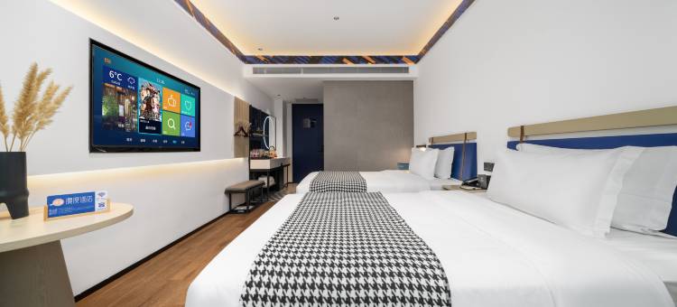 漫度酒店(奎文区潍坊学院店)图片