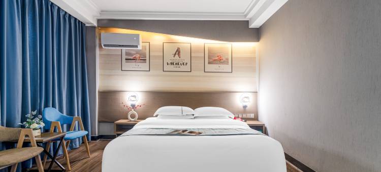 城市精选酒店(衡阳中山南路店)图片